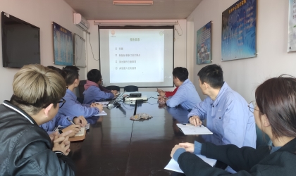 GB/T 18251-2019、GB/T18476-2019國家標(biāo)準(zhǔn)宣貫會(huì)