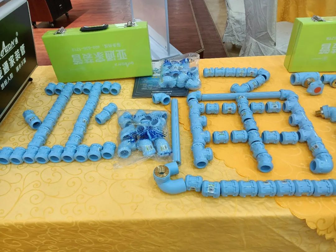 亞通資訊 | 從品牌到品質 從合作到共贏