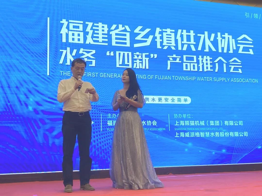 亞通資訊 | 交流合作謀共贏 攜手并進促發展