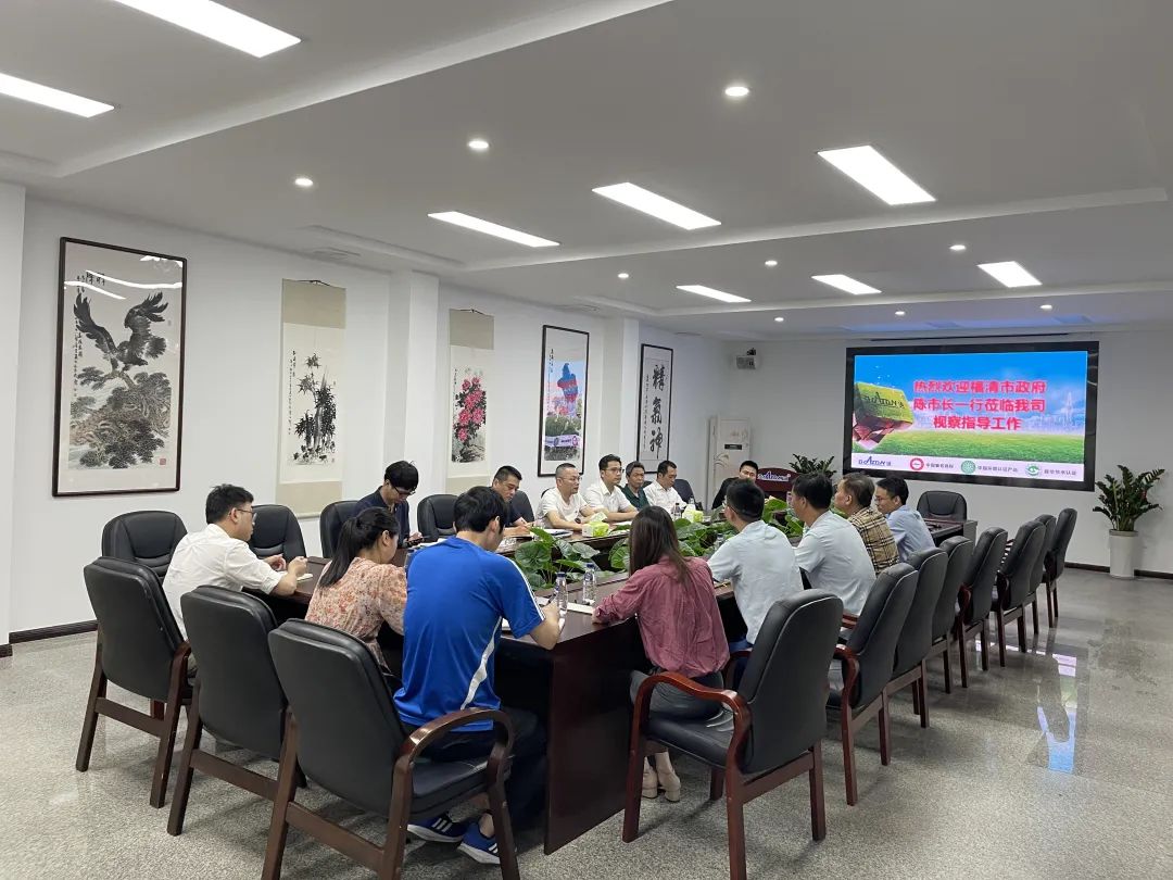 亞通資訊| 福清市政府副市長陳克才一行蒞臨亞通公司參觀考察