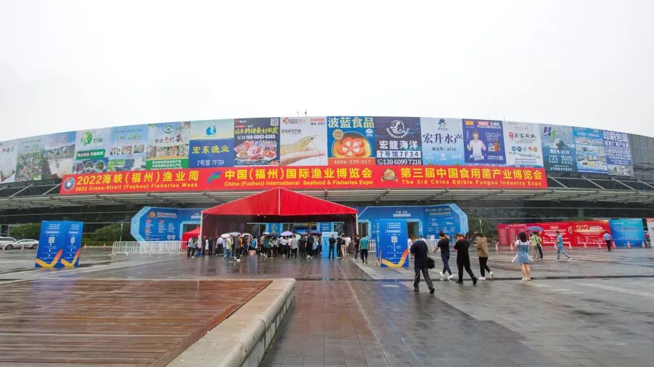 亞通資訊 | 直擊漁博會現場，亞通網箱收獲好評如潮！