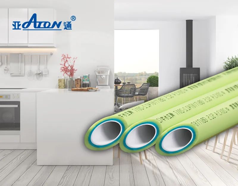 亞通家裝課堂 | 什么是4分管和6分管？