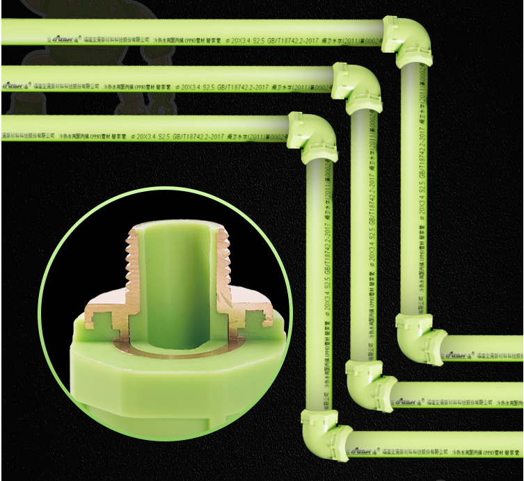 品質亞通 | 干燥秋天喝水很重要，亞通家裝管為您提供優質家庭用水