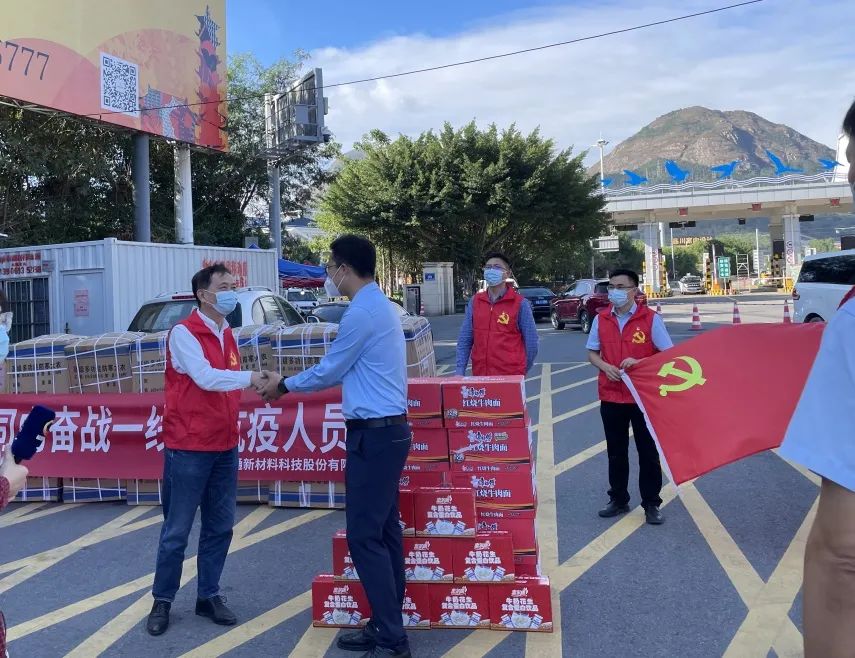 年度回顧 | 跨越過往，同赴新程，亞通2022年終回顧總結