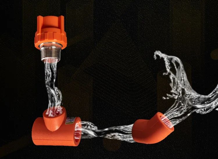 亞通家裝課堂 | 家裝想要真正“滴水不漏”，千萬別忽略優(yōu)質(zhì)管件的重要性！