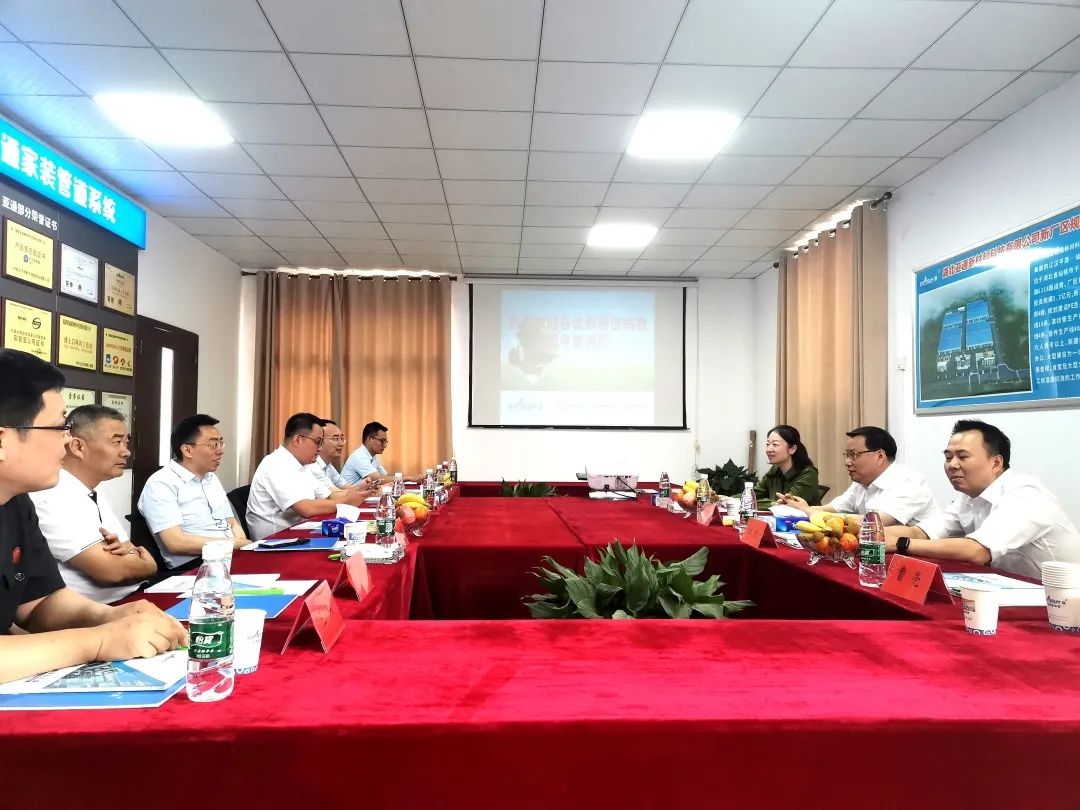 亞通資訊 | 湖北省高級(jí)人民法院領(lǐng)導(dǎo)一行蒞臨亞通湖北基地考察調(diào)研