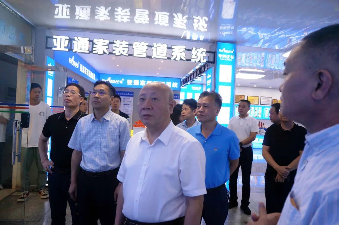 亞通資訊 | 省幸福河湖促進會會長劉道崎一行蒞臨亞通參觀調研！