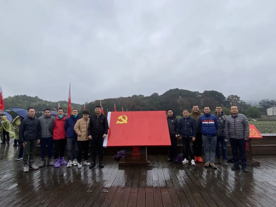 亞通黨支部參觀紅色舊址，弘揚革命精神，亞通參與“檢企共建”活動