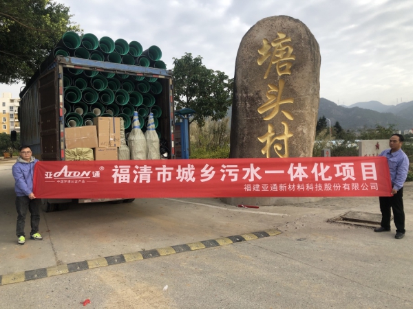 1610012738358540.jpg 圖片14_compressed.jpg
