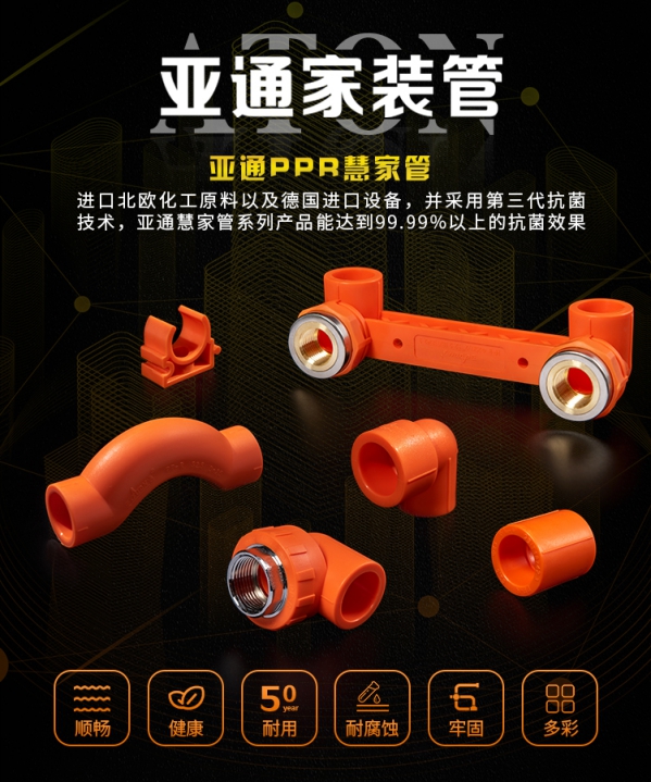 1610012838439698.jpg 圖片19_compressed.jpg