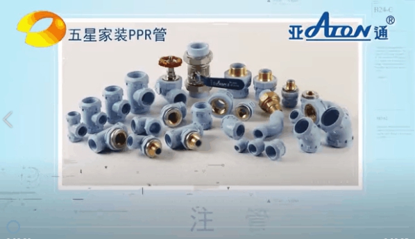 1610012955118982.jpg 圖片25_compressed.jpg