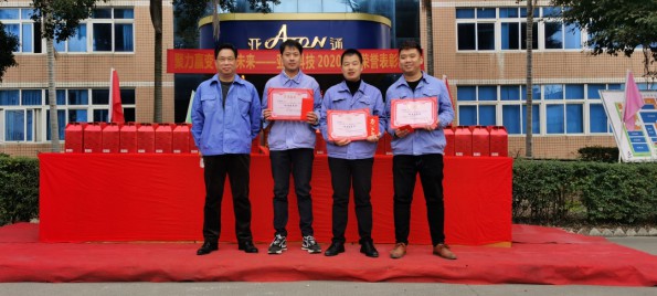 1611394341460397.jpg 圖片14_compressed.jpg