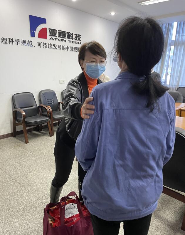 1614070502114628.jpg 圖片2_compressed.jpg