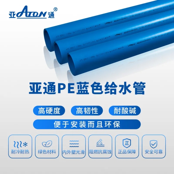 1614071462154311.jpg 圖片 36_compressed.jpg