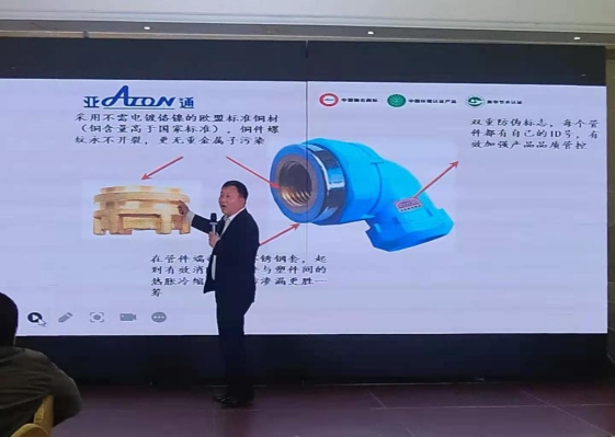 1616663868537036.jpg 圖片 20_compressed.jpg
