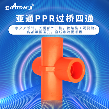 1617182429845961.png 圖片 22.png