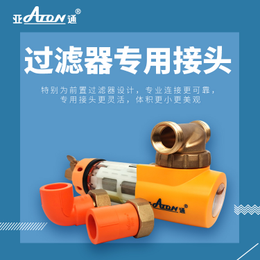 1617182467570128.png 圖片 26.png