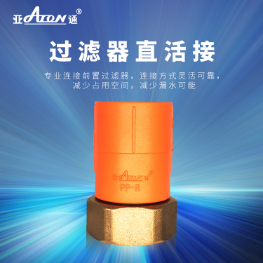 1617182507115071.png 圖片 29.png