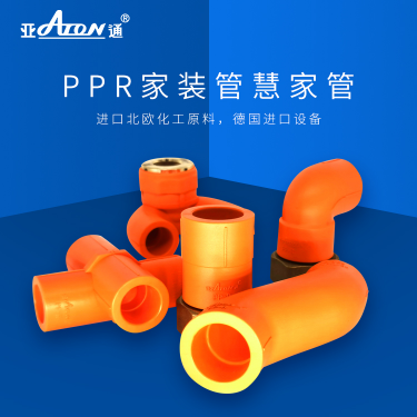 1617182554252725.png 圖片 36.png