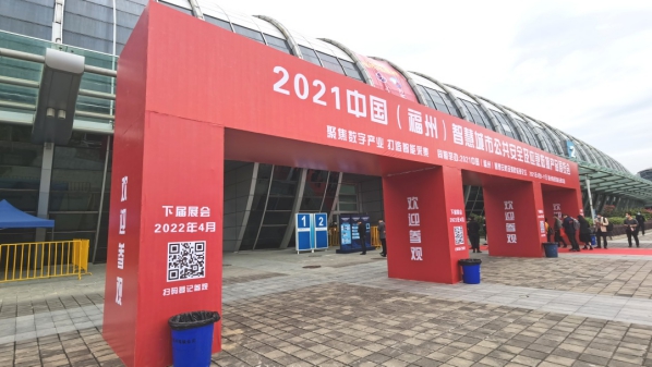 1618480701366630.jpg 圖片 3_compressed.jpg