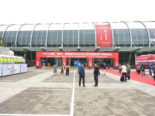 1618480723127313.jpg 圖片 10_compressed.jpg