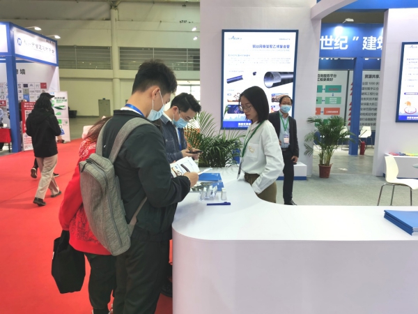 1618480865909519.jpg 圖片 29_compressed.jpg