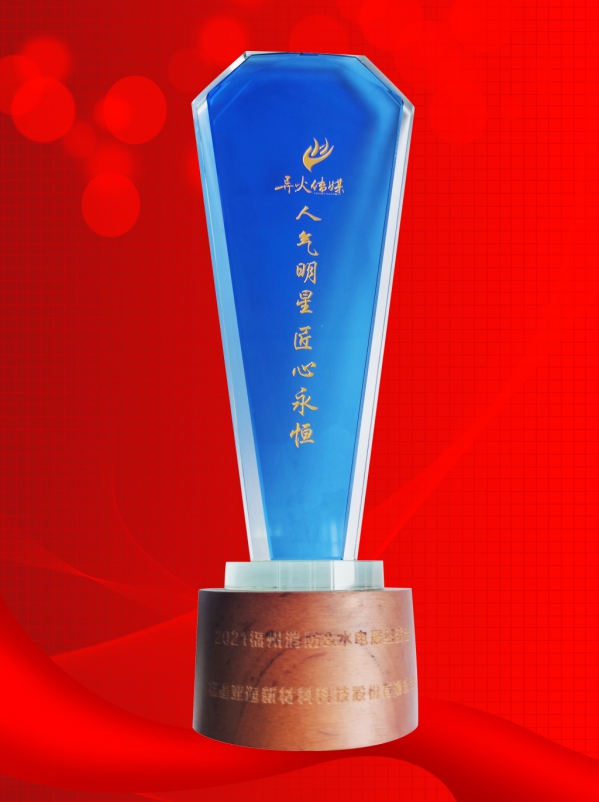 1618481314541899.jpg 圖片 39_compressed.jpg