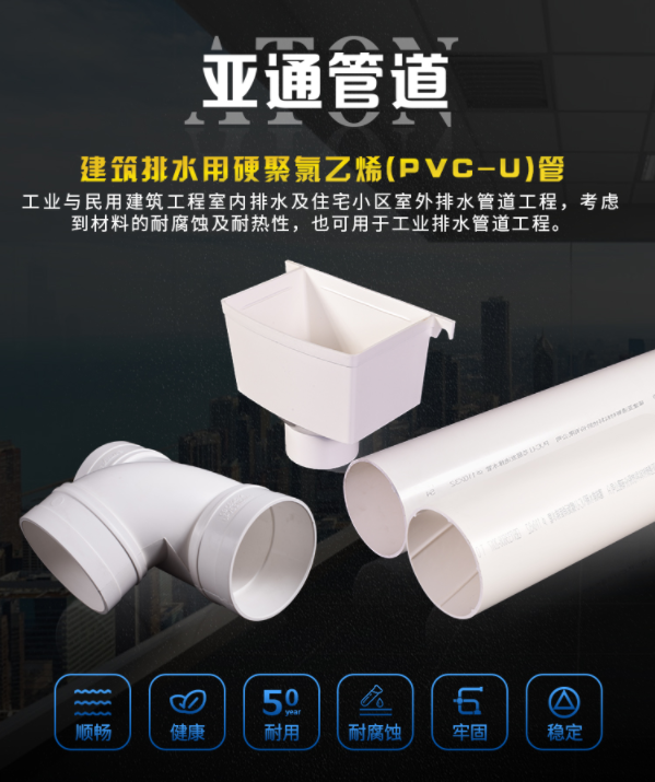 1620382681550376.png 圖片 35.png