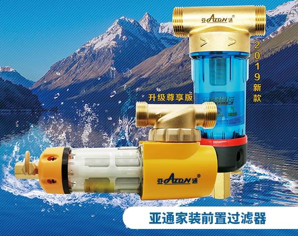 1620466443574302.jpg 圖片 2_compressed.jpg