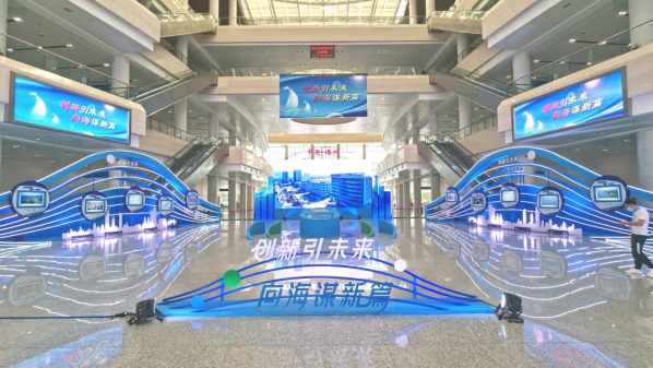 1623146434611610.jpg 圖片 20_compressed.jpg