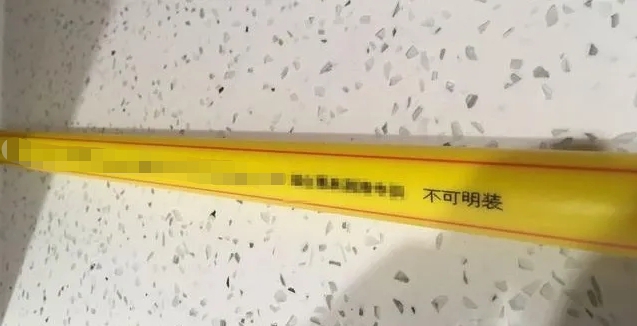 1623233756102217.jpg 圖片 5_compressed.jpg