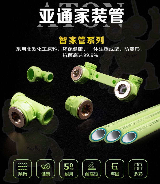 1623233824129697.jpg 圖片 17_compressed.jpg