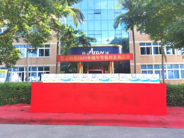 1623929294932885.jpg 圖片 17_compressed.jpg