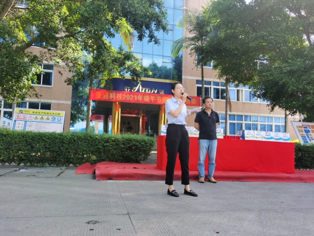 1623929311127516.jpg 圖片 23_compressed.jpg