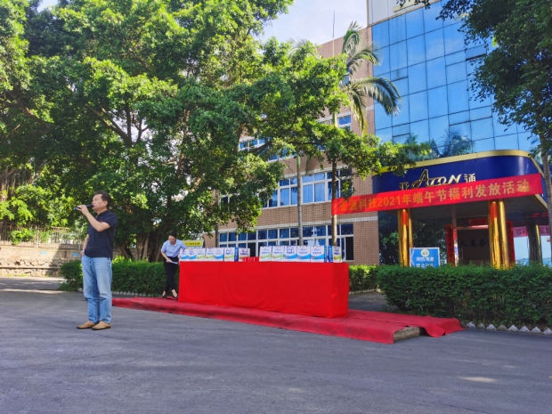 1623929323101494.jpg 圖片 24_compressed.jpg