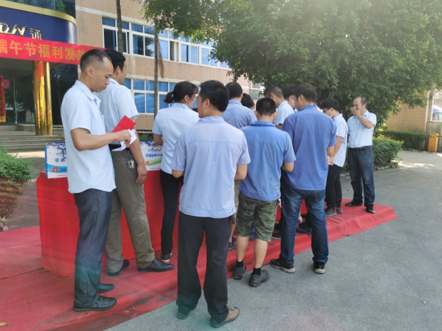 1623929353609502.jpg 圖片 31_compressed.jpg