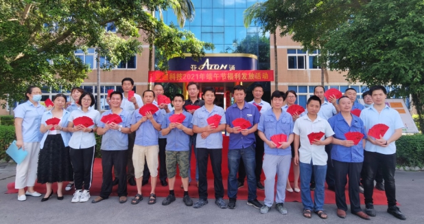 1623929390786620.jpg 圖片 36_compressed.jpg