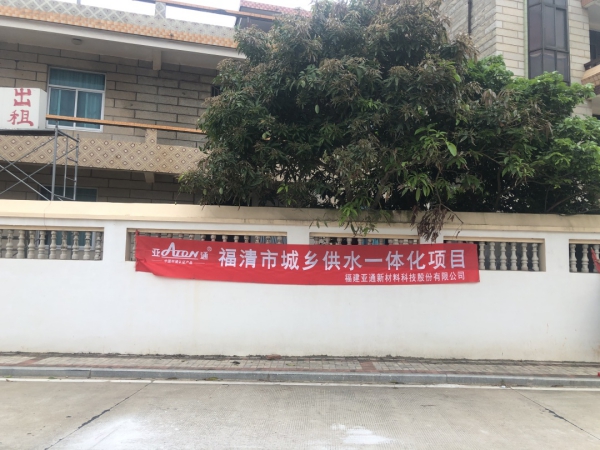 1625219624576625.jpg 圖片 4_compressed.jpg