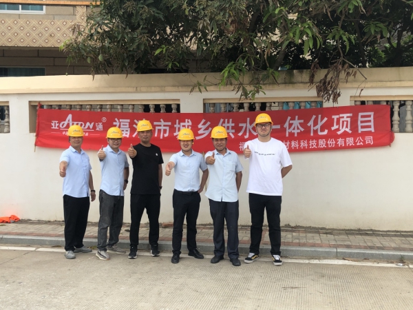 1625219718107045.jpg 圖片 9_compressed.jpg