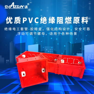 1625221284110264.png 圖片 30.png