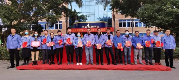 1626083950140081.jpg 圖片 8_compressed.jpg