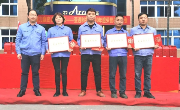 1626083958114907.jpg 圖片 9_compressed.jpg