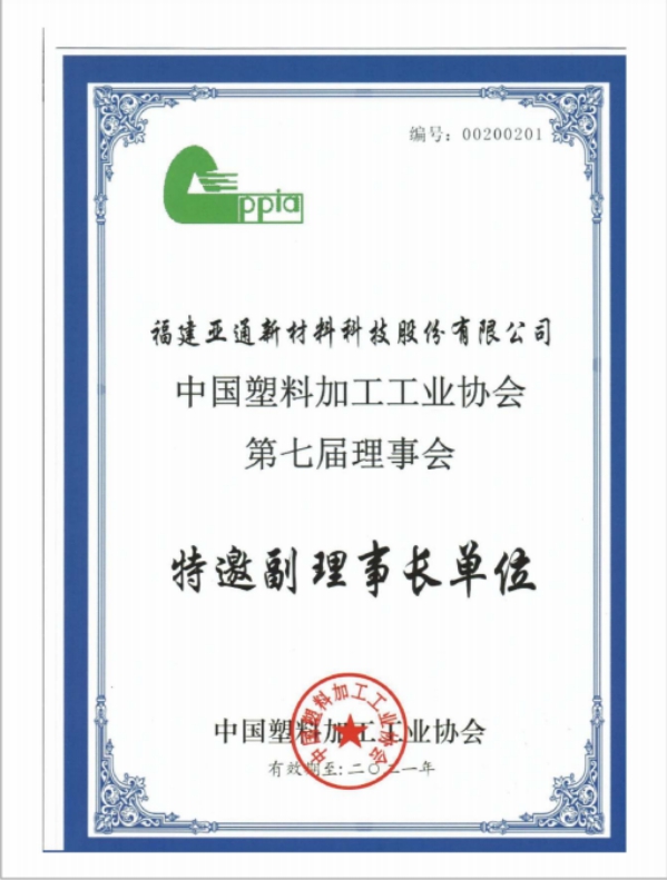 1626084069282245.jpg 圖片 19_compressed.jpg