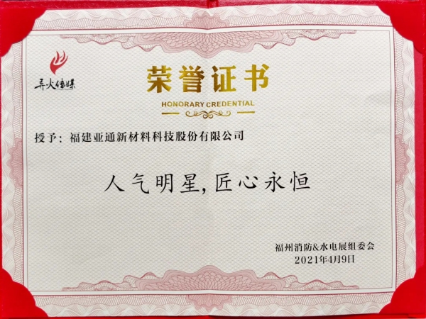 1626084353446798.jpg 圖片 33_compressed.jpg