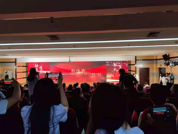 1626084453505236.jpg 圖片 42_compressed.jpg