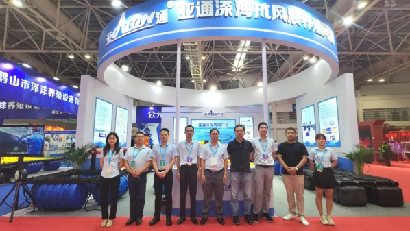 1626084557100582.jpg 圖片 47_compressed.jpg