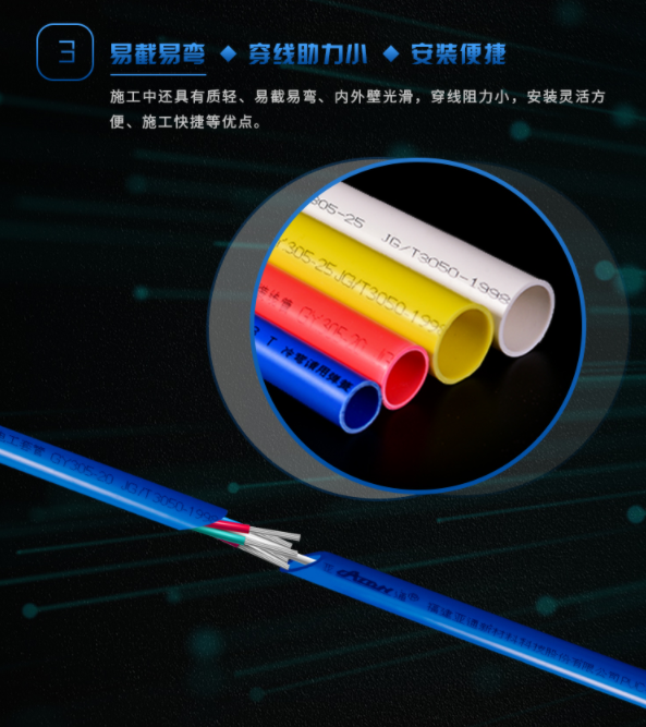 1626949180608211.png 圖片 7.png