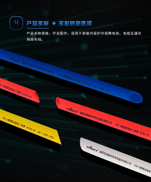 1626949195126448.jpg 圖片 8_compressed.jpg