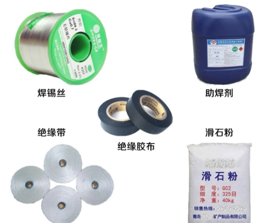 1626949241679084.png 圖片 14.png