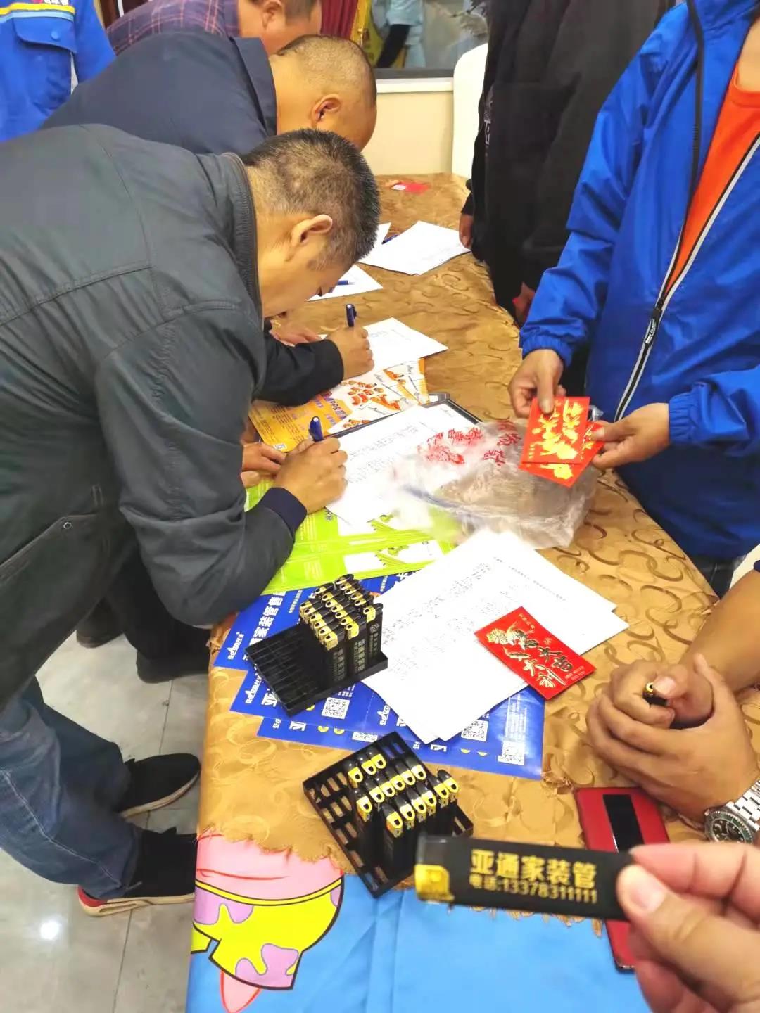 1635239085840453.jpg 4.jpg